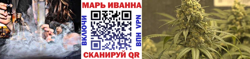 Купить закладку Искитим omg рабочий сайт Псилоцибиновые грибы Мефедрон Гашиш Каннабис Амфетамин Cocaine