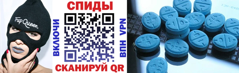 даркнет клад Искитим АМФЕТАМИН 97%