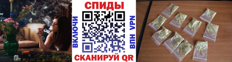 где найти наркотики  Искитим  блэк спрут ссылка  БУТИРАТ бутандиол 