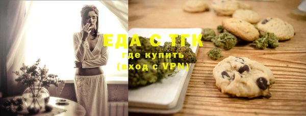 СК Алексеевка