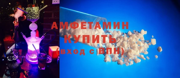 spice Алексин