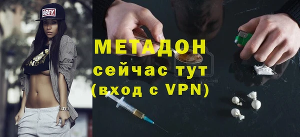 spice Алексин