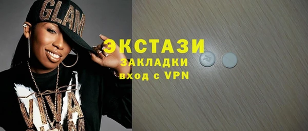 СК Алексеевка