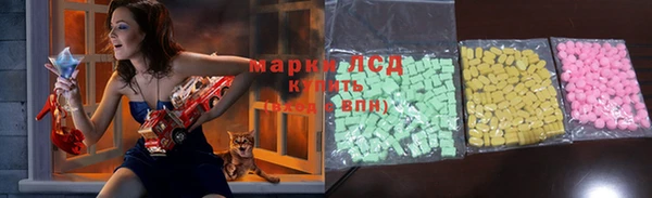СК Алексеевка