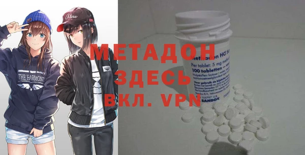 spice Алексин