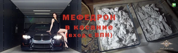 СК Алексеевка