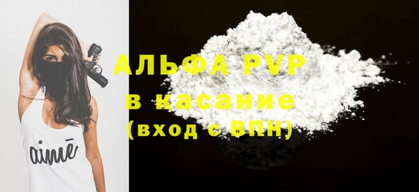 СК Алексеевка