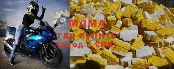 кристаллы Алзамай