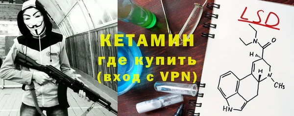 СК Алексеевка