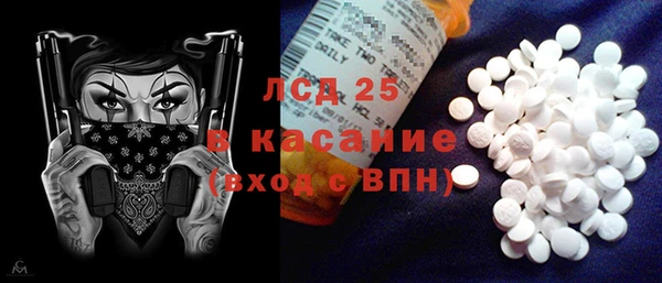СК Алексеевка