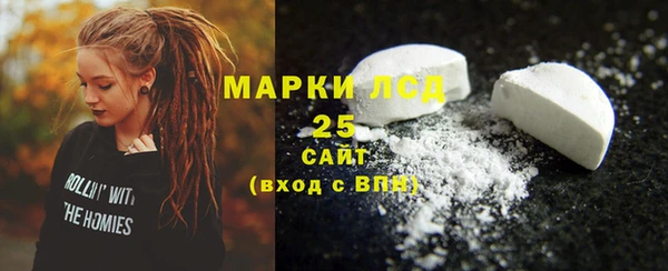 СК Алексеевка