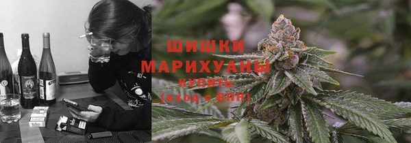 кристаллы Алзамай